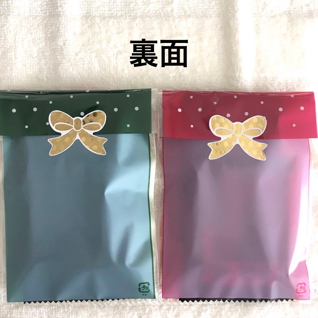 マッコ様ご確認用