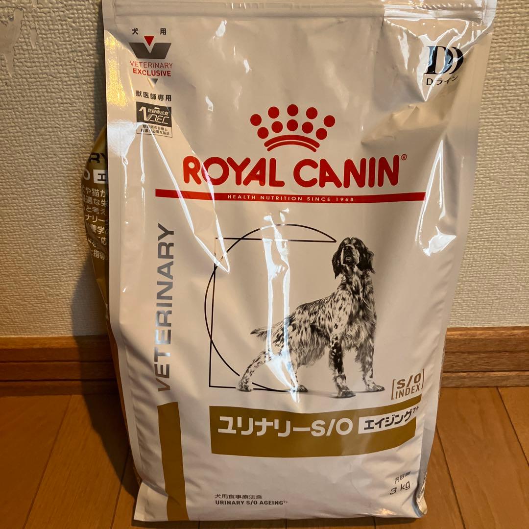  CANIN ロイヤルカナンユリナリーS/O エイジング7+3kg　犬