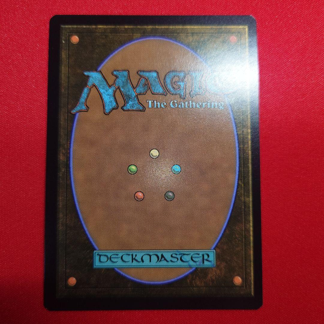 偏向はたき　ボーダーレスFoil　日本語版