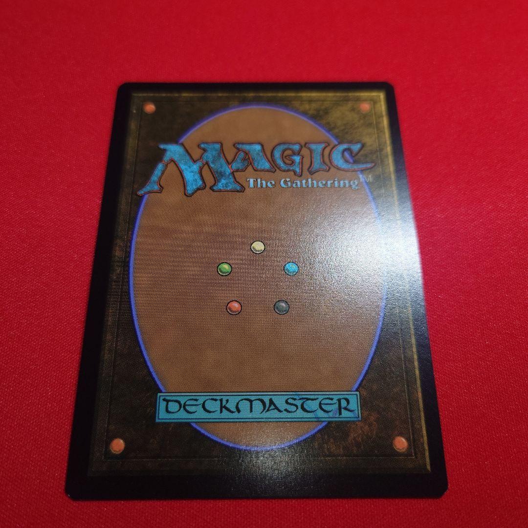 偏向はたき　ボーダーレスFoil　日本語版