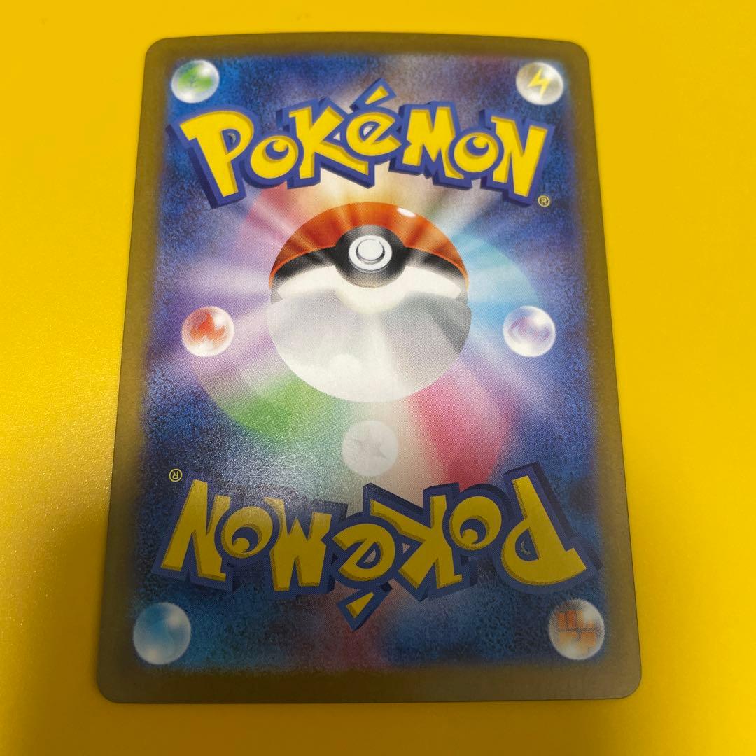 ア*ラ様 リーリエの決心 SAR 2枚セット