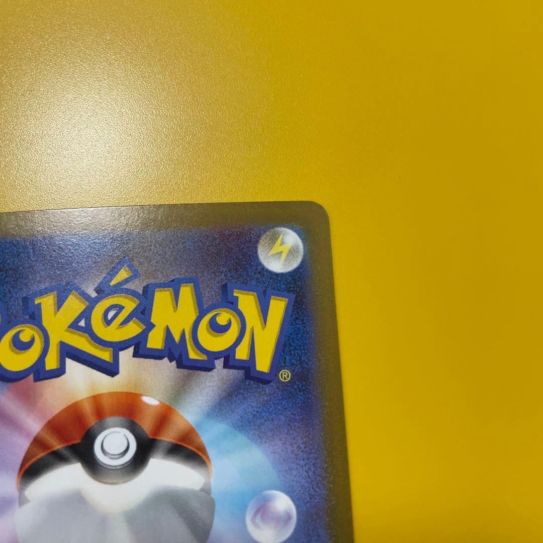 ア*ラ様 リーリエの決心 SAR 2枚セット