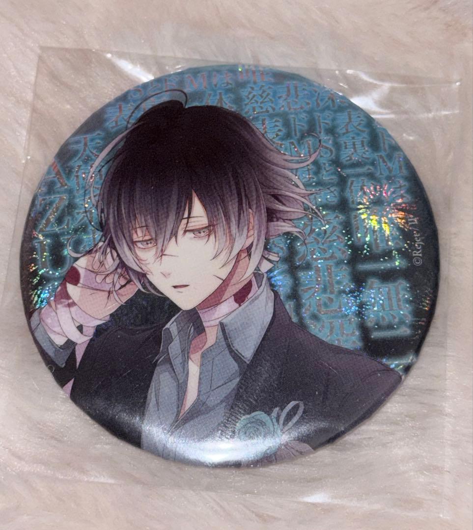 DIABOLIK LOVERS 無神アズサ 万魔殿 ホロ 缶バッチ