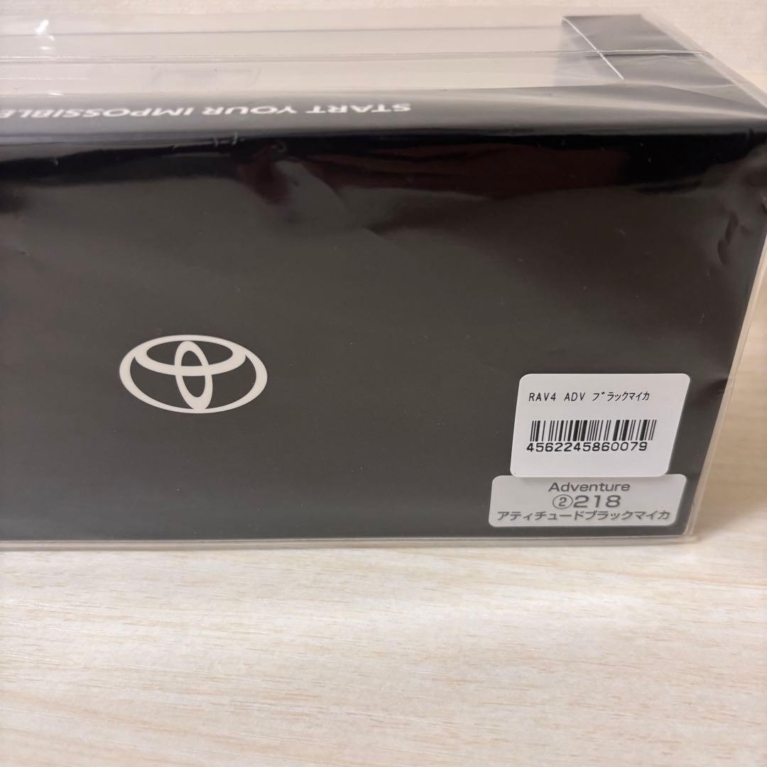 トヨタ新型RAV4 カラーサンプル ミニカー 1/30