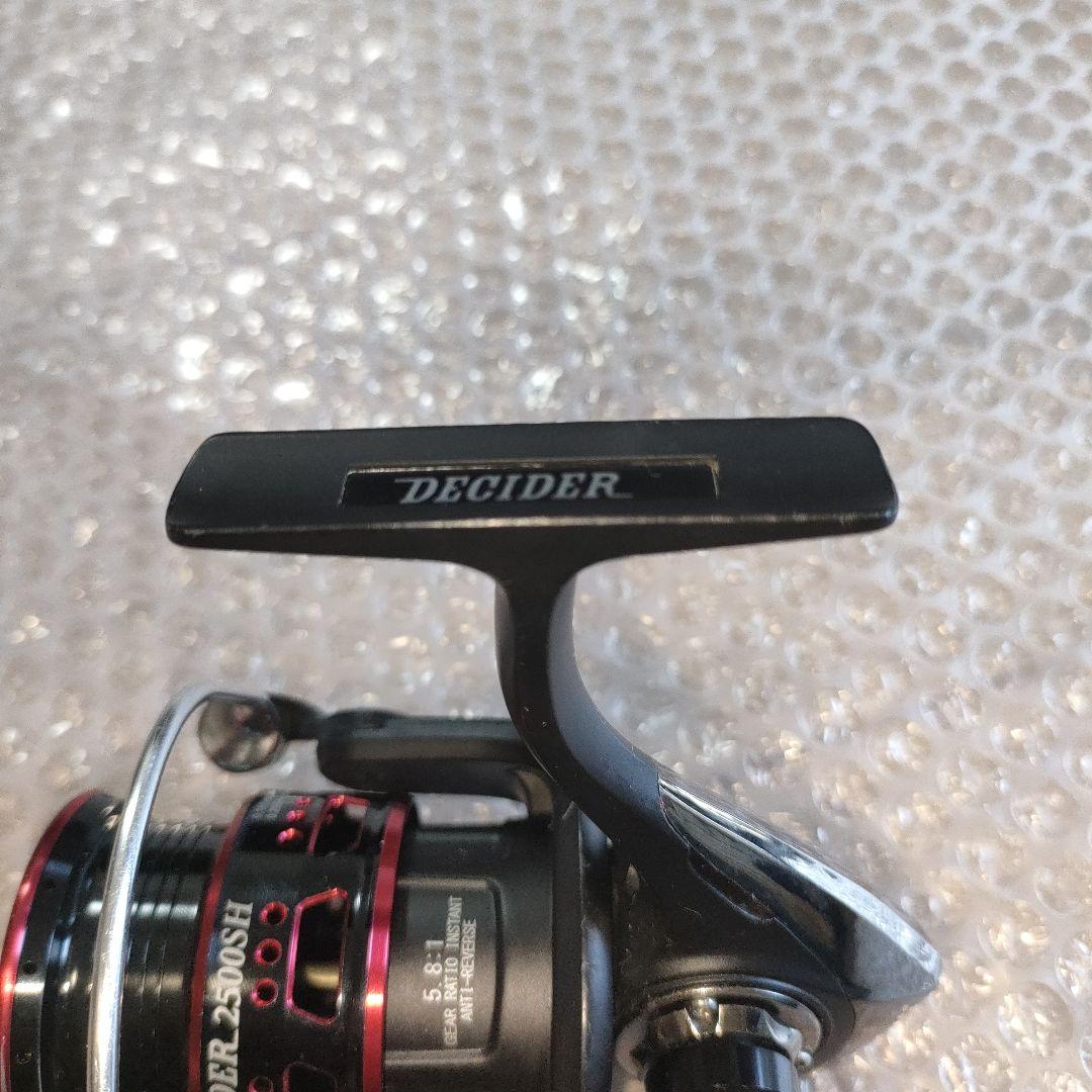 アブガルシア　ディサイダー　2500SH