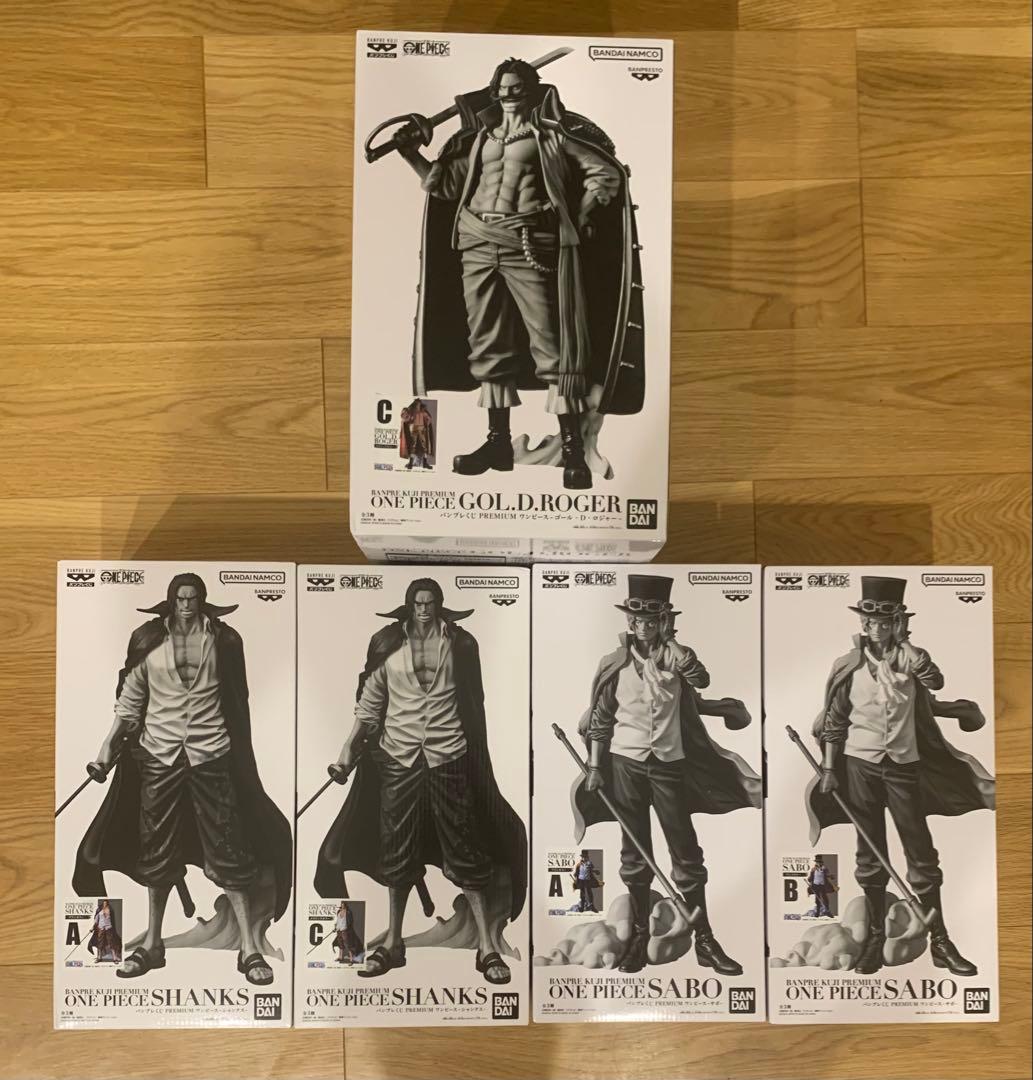 ワンピース　バンプレくじ　シャンクス　サボ　ロジャー　5体　セット