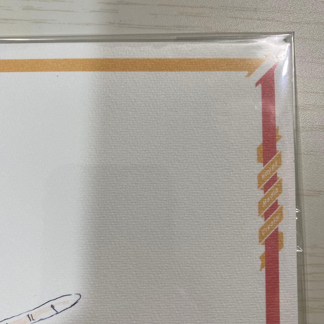 新テニスの王子様　丸井ブン太　１日限定サプライズ特典