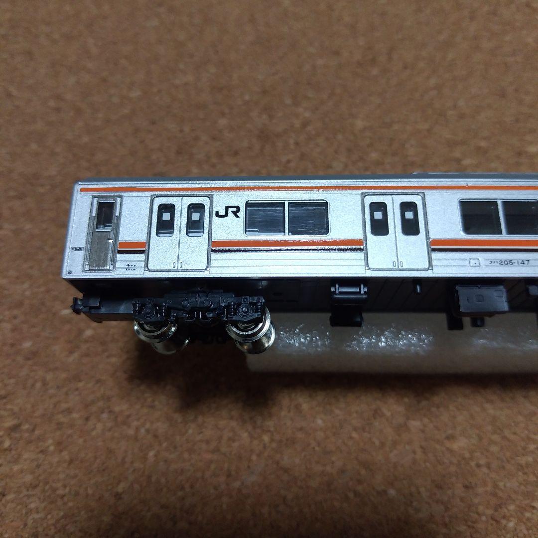 KATO　10-446　205系武蔵野線色　8両セット