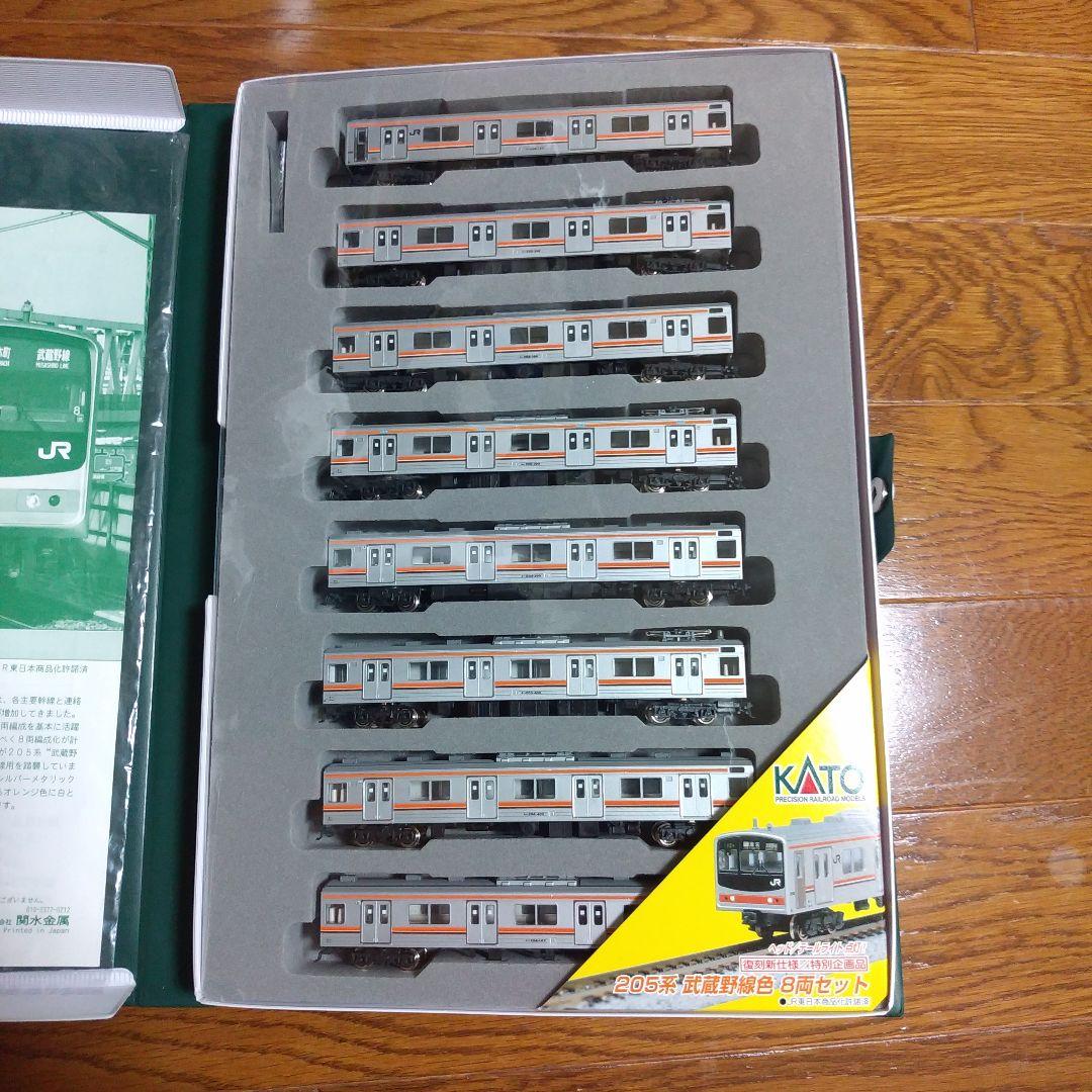 KATO　10-446　205系武蔵野線色　8両セット