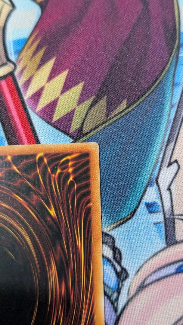 氷結界の龍 トリシューラ レリーフ ドイツ語