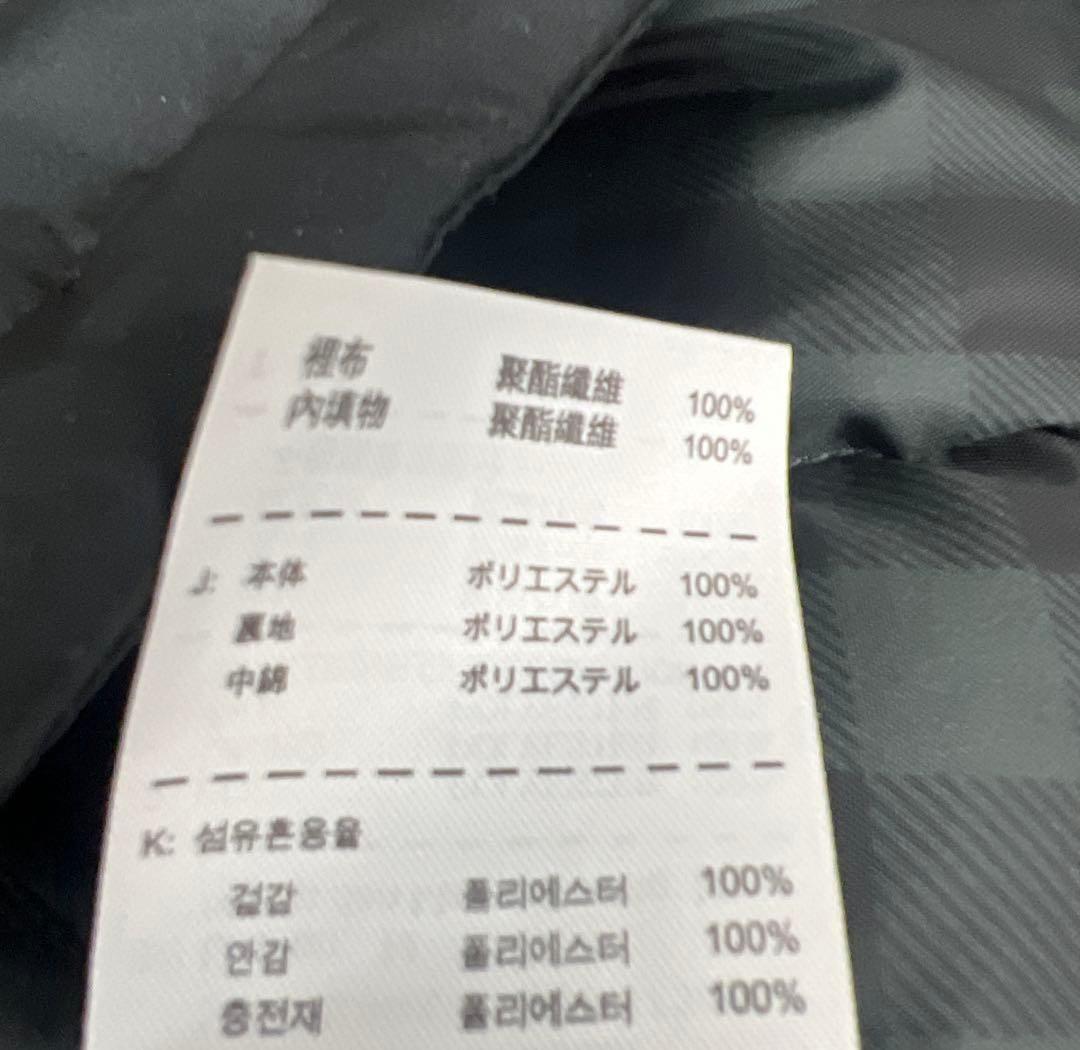 Nike マンチェスター・ユナイテッド ベンチコート