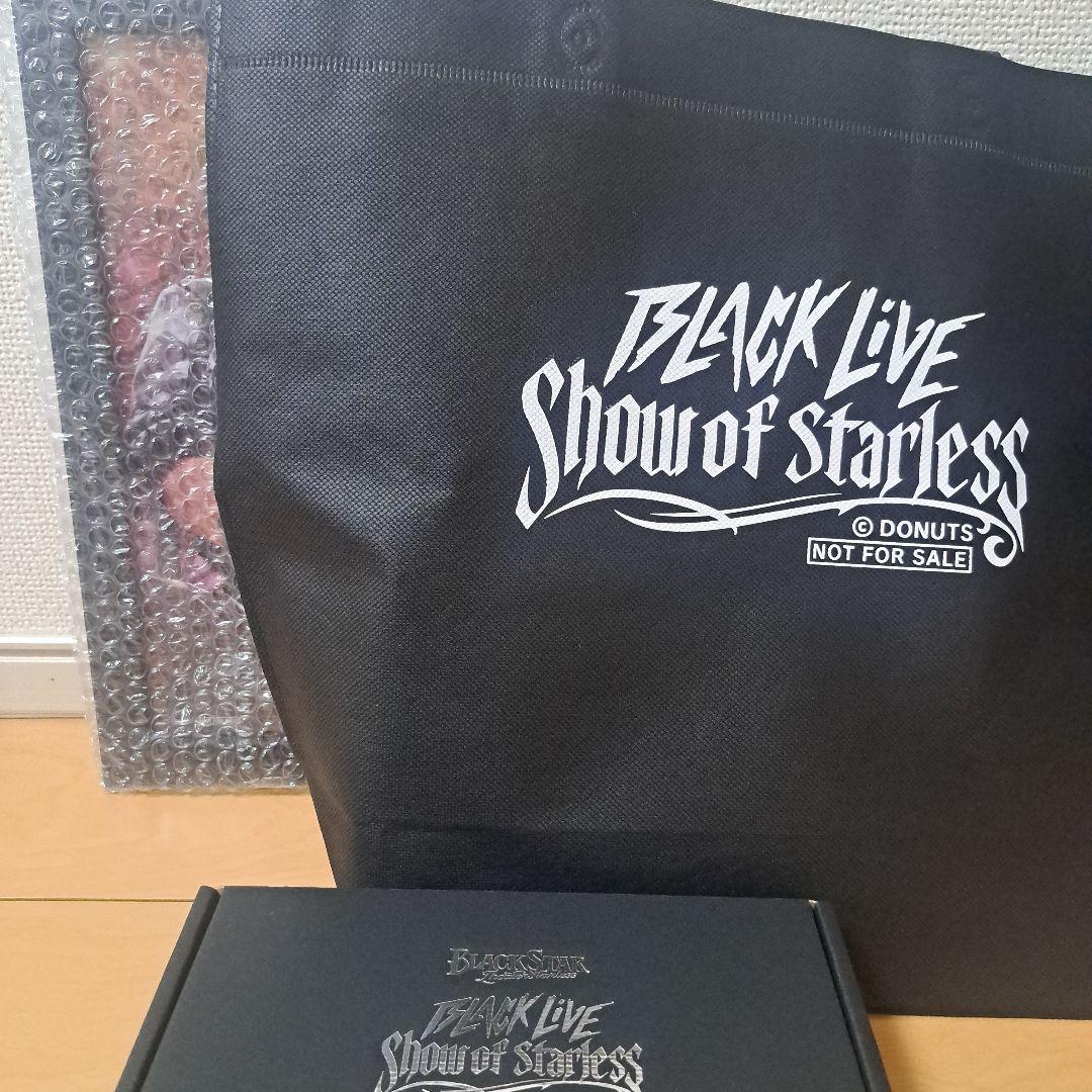 ブラスタ　黒曜　ブラライ　ブラックスター