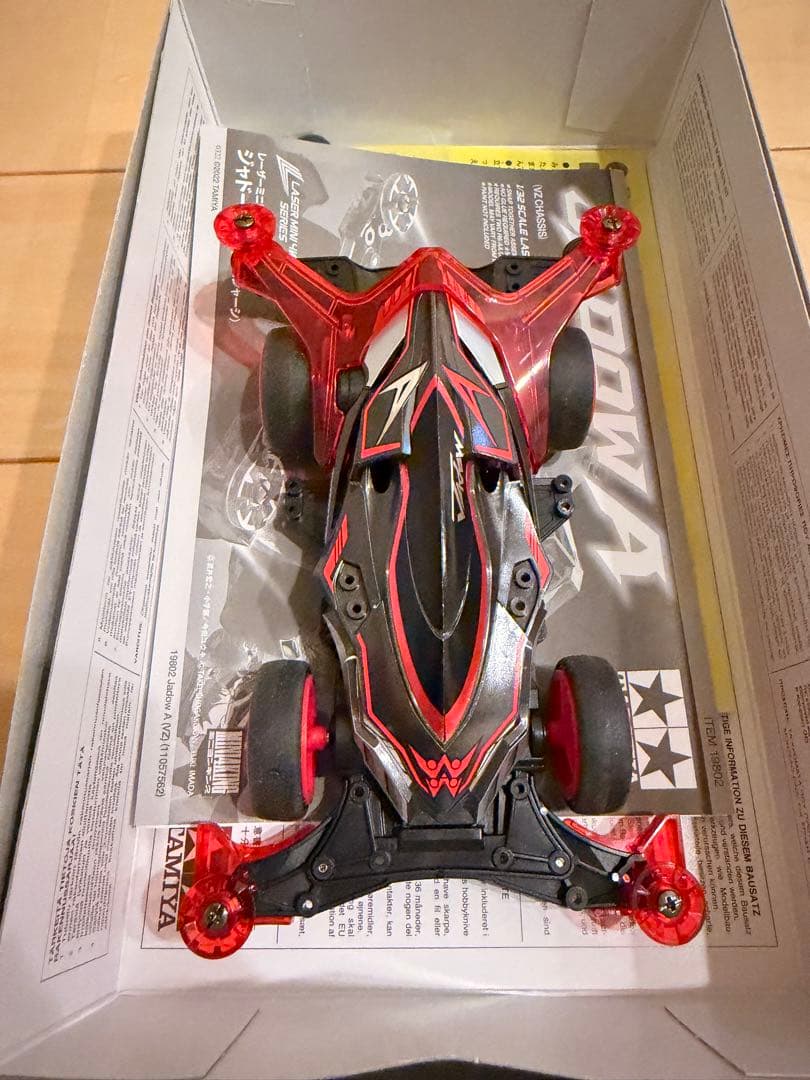 ミニ四駆、レア物7台セット