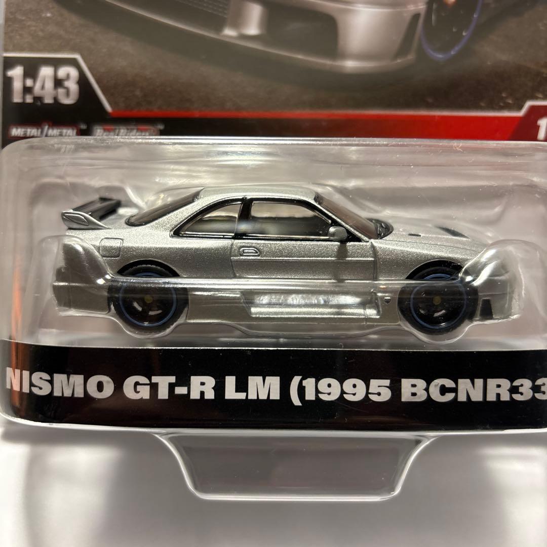 ホットウィール NISMO GT-R LM