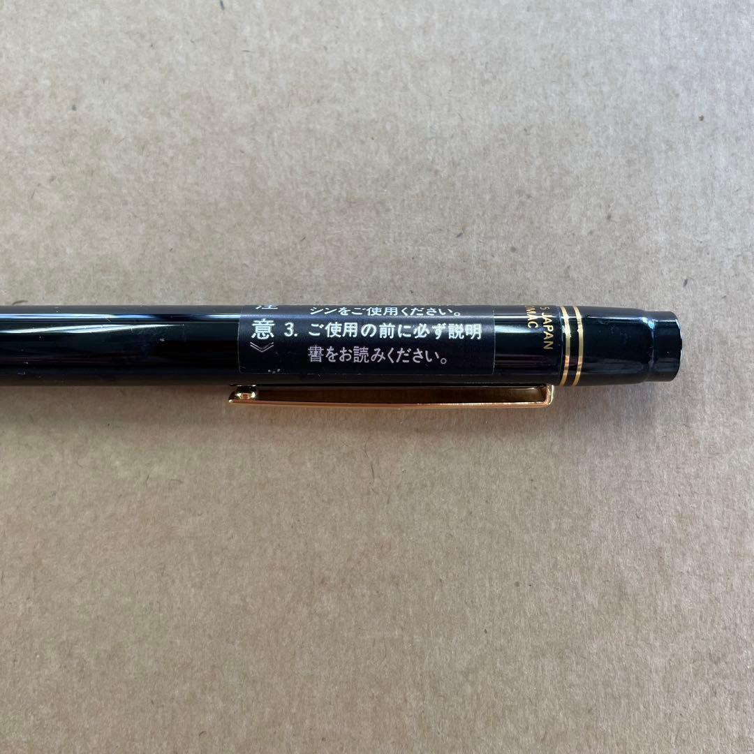 PILOT オートマック E500 シャープペンシル　未使用　シール付　廃盤品