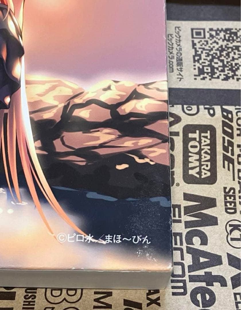 ピロ水(アマカノ　アマカノ2 ) はにかみ彼女　水澄華実　A3ジークレー