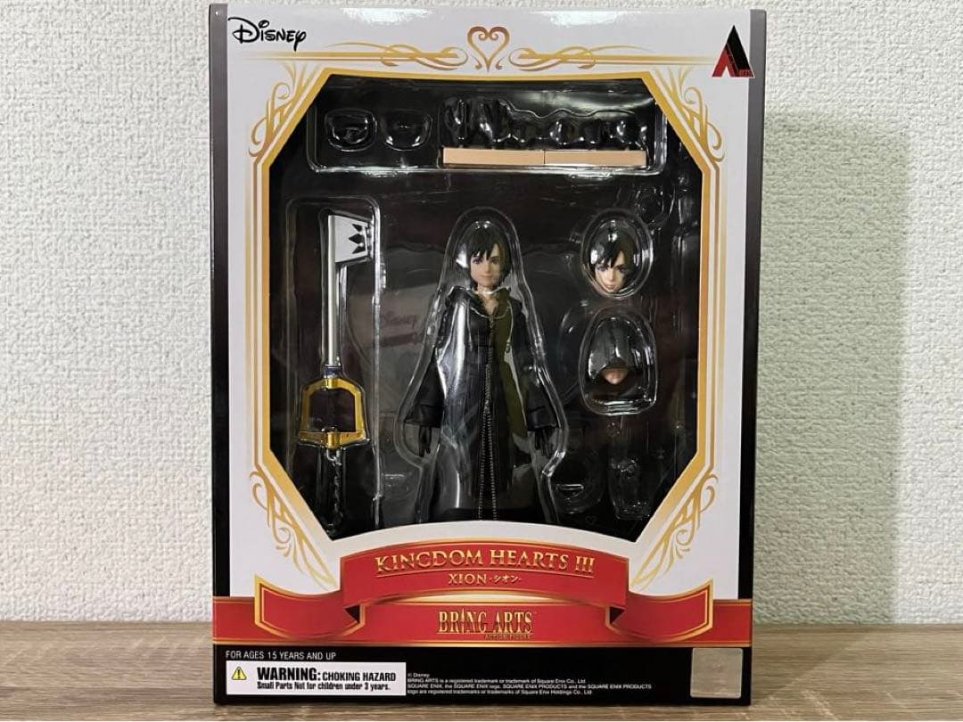 キングダムハーツIII ブリングアーツ シオン