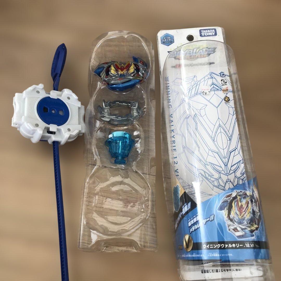 Beyblade ベイブレードバーストセット 複数アイテム