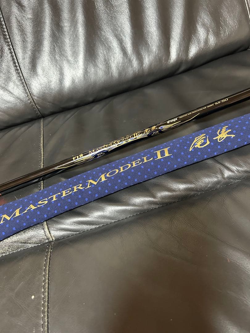 がまかつ　マスターモデル2尾長　M50