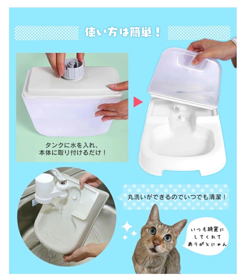 ペット用品 15点 まとめ売り！