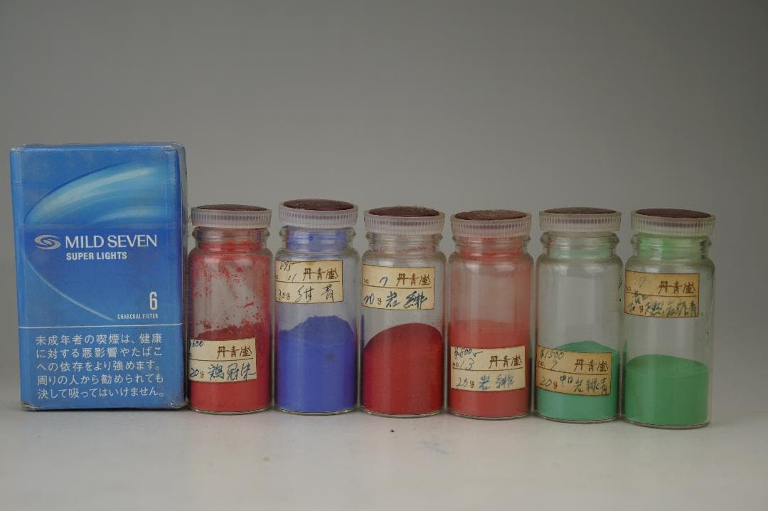 日本画岩絵具　新岩 岩草緑紫 黄紅　天然 古渡鎌倉朱　群青　35色 岩絵具　画