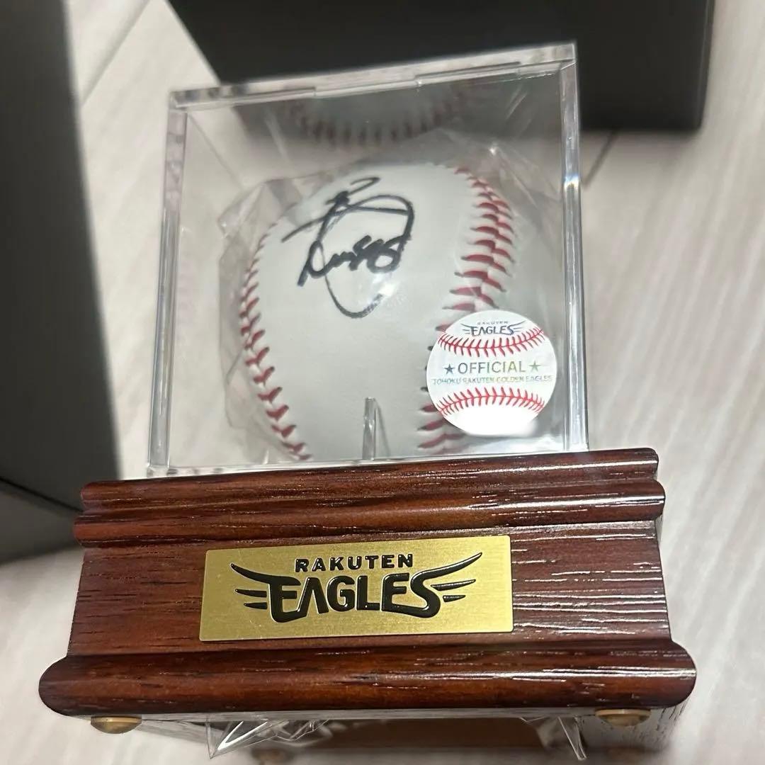 楽天イーグルス サインボール　藤平尚真選手　背番号46