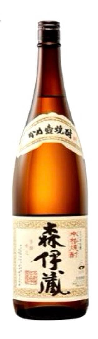 森伊蔵 1800ml 新品未開封【2本セット】 化粧箱入り