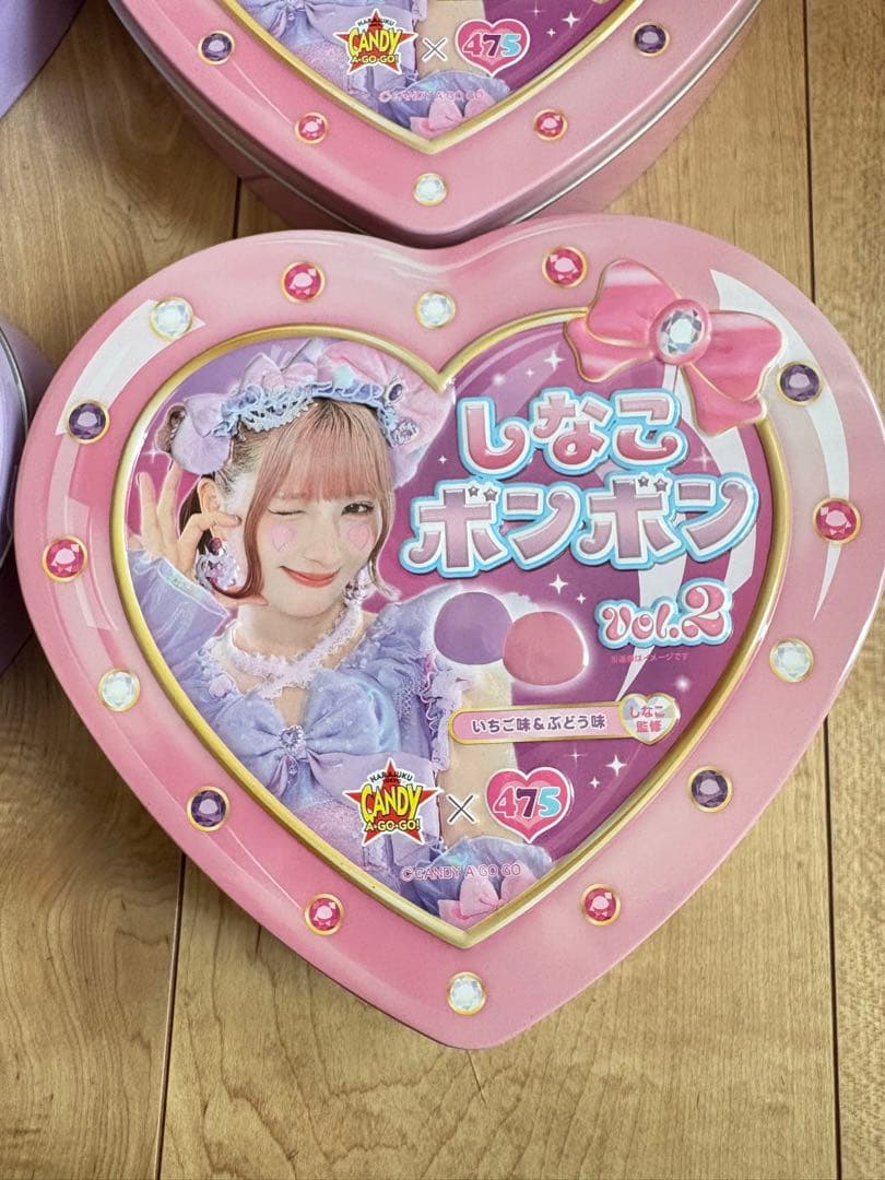新品未開封　しなこボンボン vol.2 キャンディアゴーゴー　6個セット