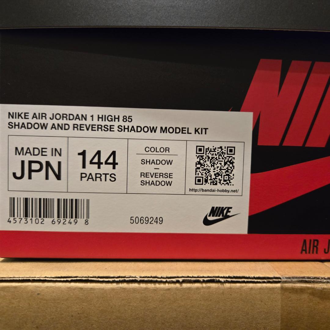 【新品】NIKE AIR JORDAN 1 HIGH 85 MODEL KIT