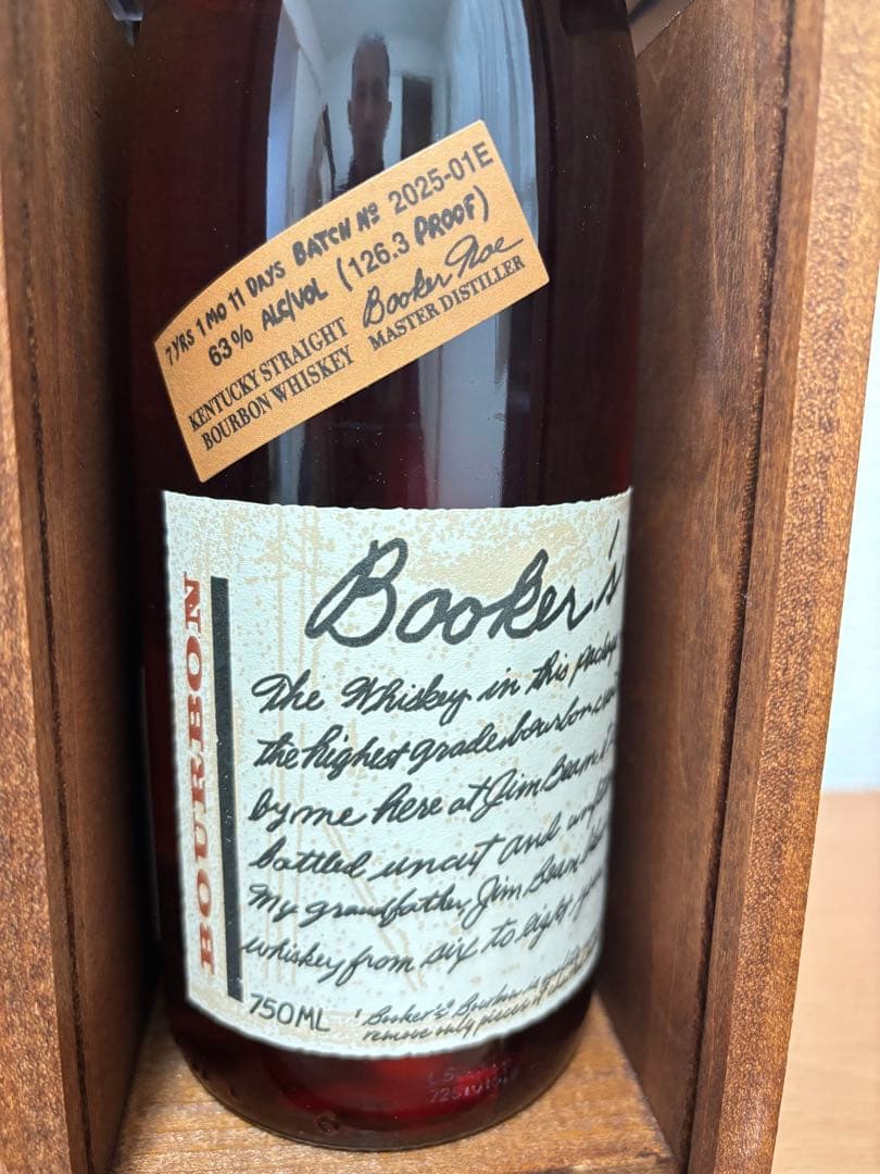 ブッカーズ 2025-01E 木箱付き ウイスキー750ml 2本