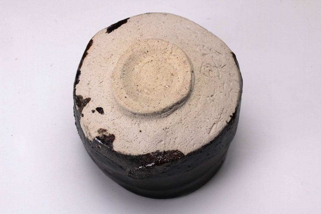 激渋★松崎健黒織部茶碗茶道具辻村塊加藤唐九郎山田和辻村史朗加藤亮太郎加藤孝造