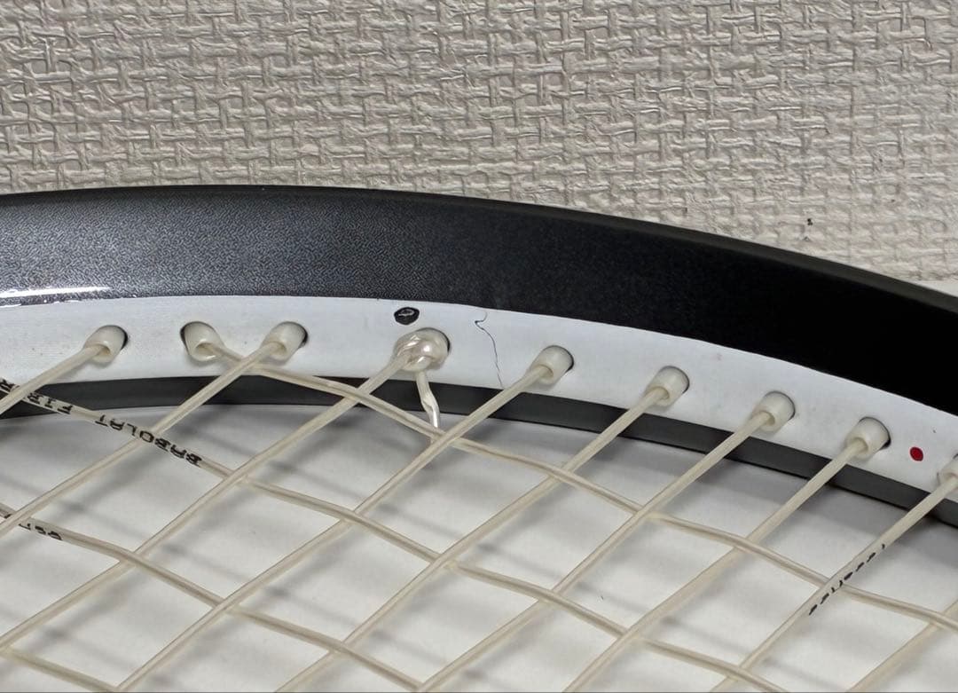 Wilson ウィルソン テニスラケット ncode n3 デカラケ