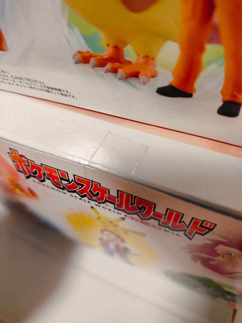 【未開封】ポケモンスケールワールド カントー地方1&2 セット