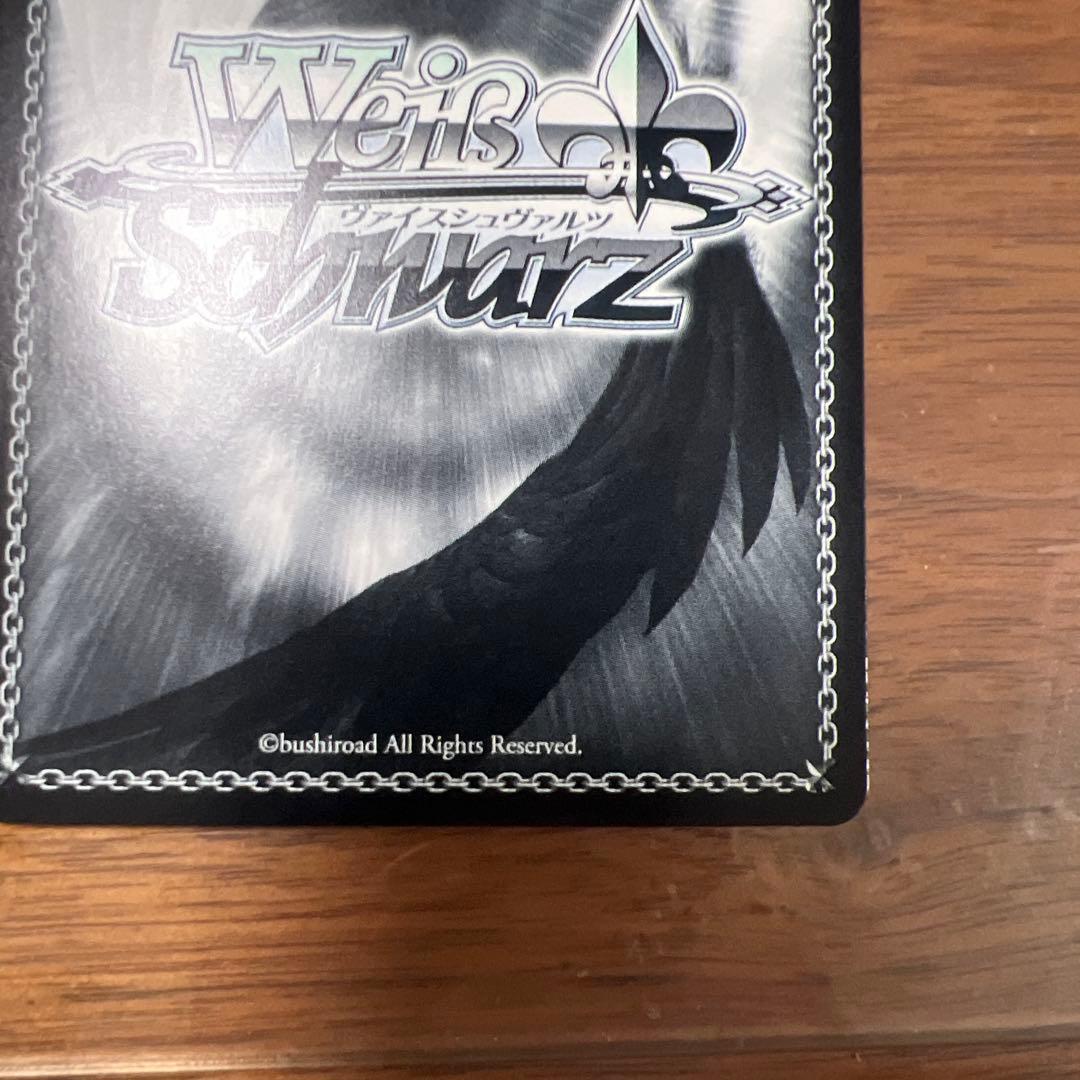 ヴァイスシュヴァルツ 駆逐艦 島風 SP サイン アズールレーン 2