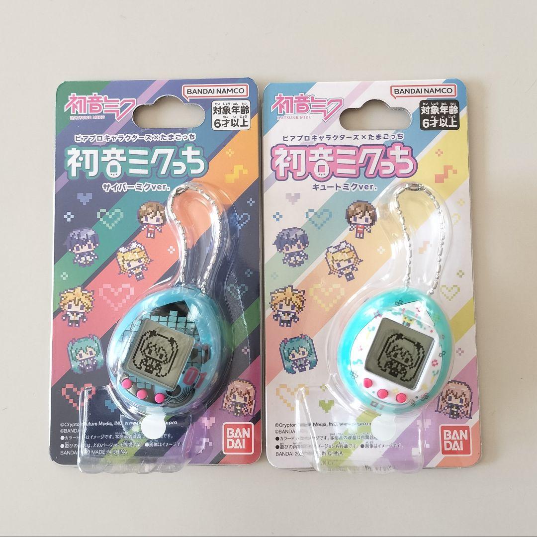 初音ミクっち サイバーミクver. ピアプロキャラクターズ × たまごっち