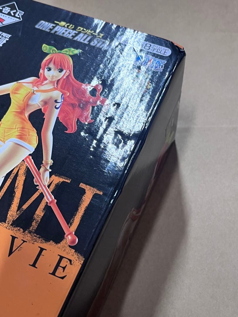 ワンピース ONE PIECE 一番くじ スタンピード フィギュアセット