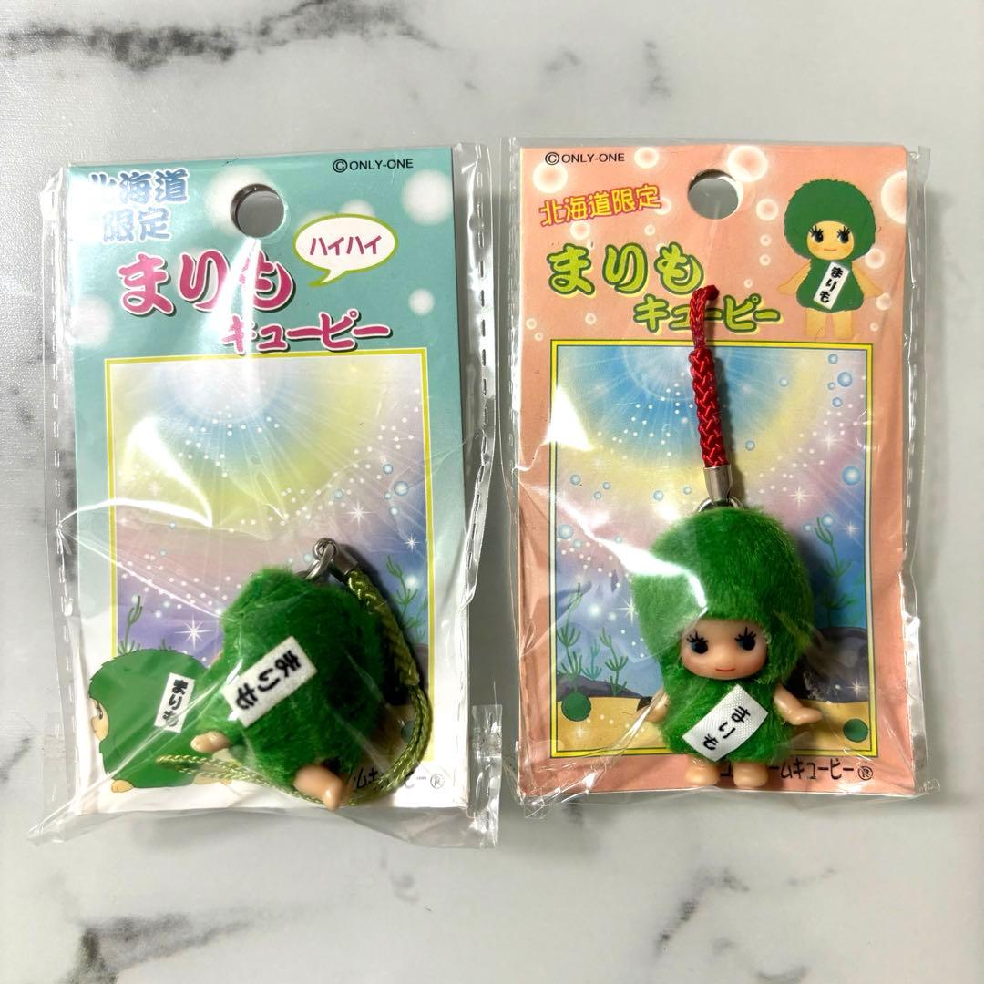 ★レアあり★ご当地キューピー 50個まとめ売り