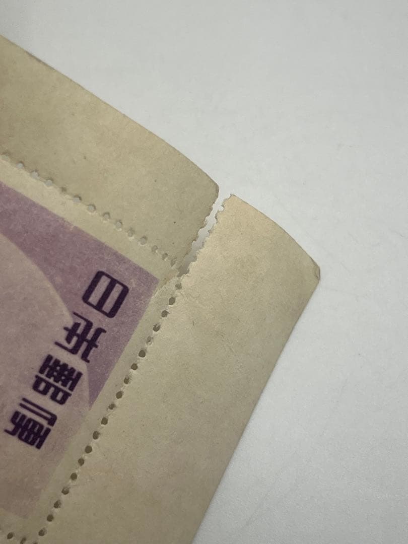 郵便週間記念　月に雁　5枚　シート