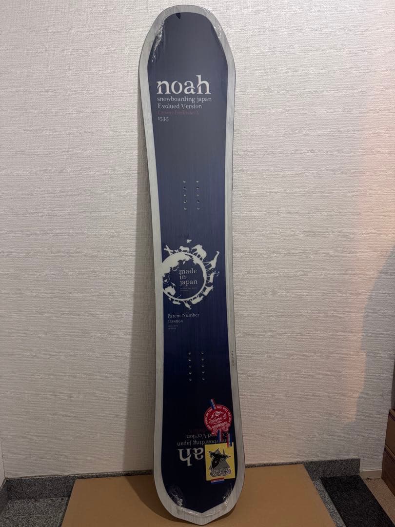 NOAHスノーボード Curvest FreeTricker X チューン済
