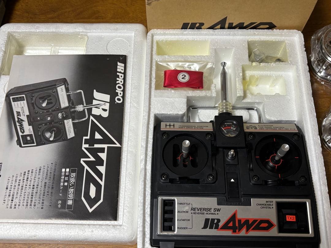 タミヤ　トヨタ　ハイラックス 4WD マウンテンライダー　当時物