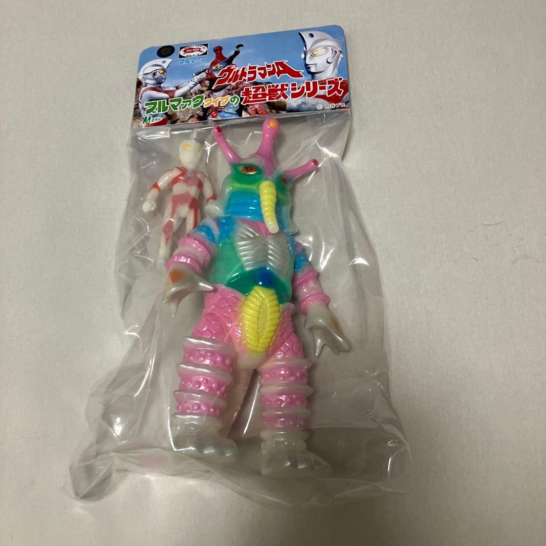 M1号 ヒッポリト星人 ウルトラマン A ブルマァク タイプ 怪獣