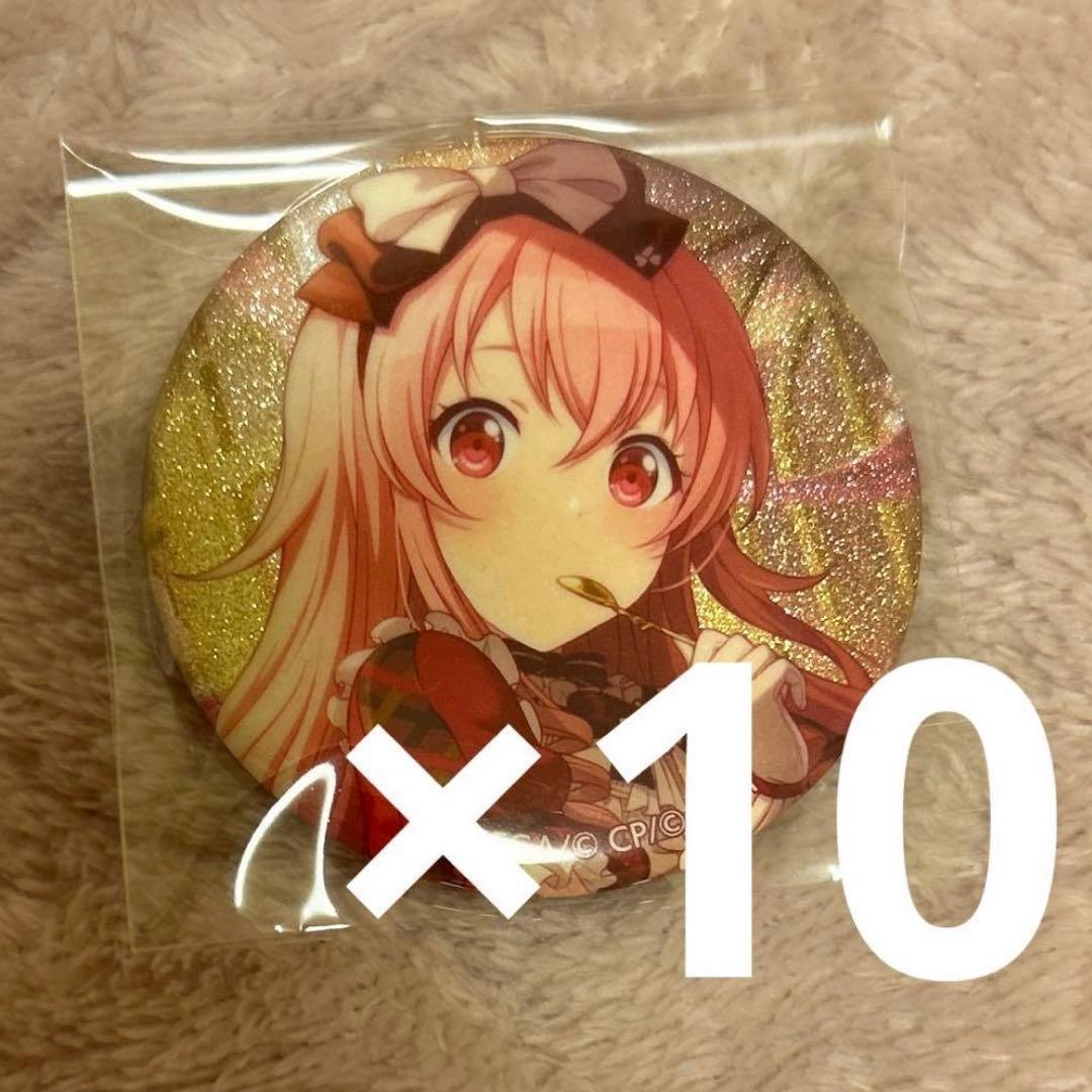 プロセカ 桃井愛莉 16a バレンタイン 缶バッジ 10個