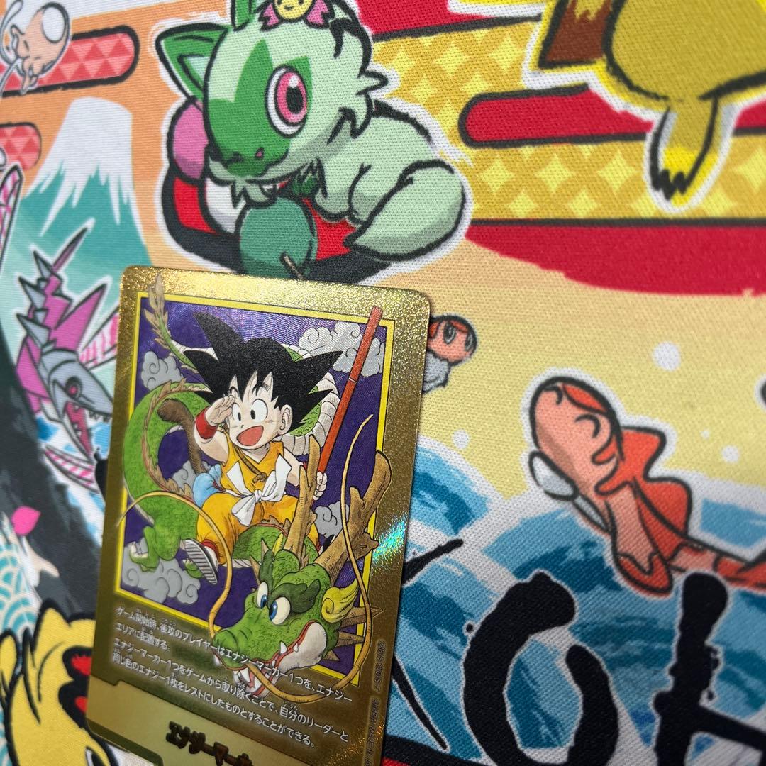 フュージョンワールド マンガブースター01 エナジーマーカー 1巻 金