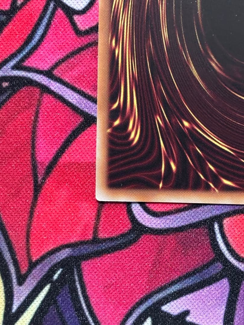 g*u様 遊戯王 【美品~極美品】神炎皇ウリア 絵違い 原作絵 プリズマ