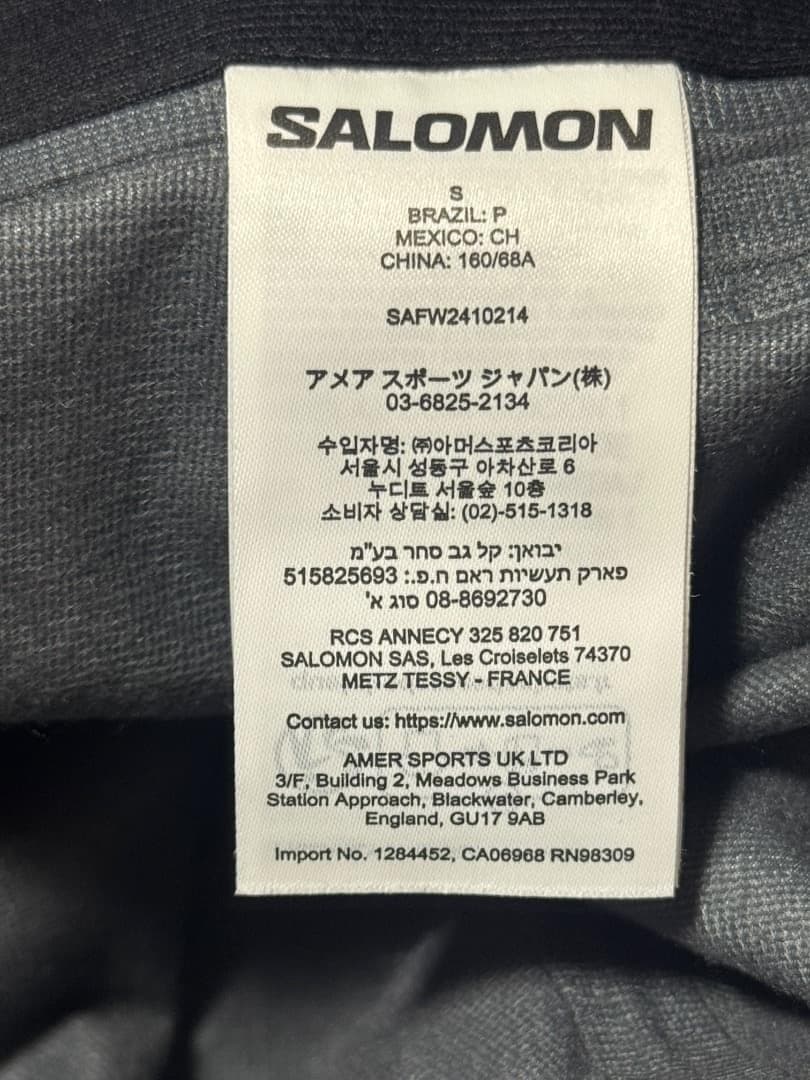 サロモン MOON PATROL GORE-TEX BIB パンツ サイズS