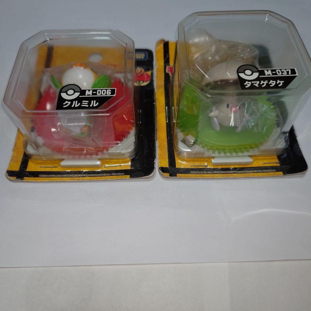 ポケモン モンスターコレクション 6体セット