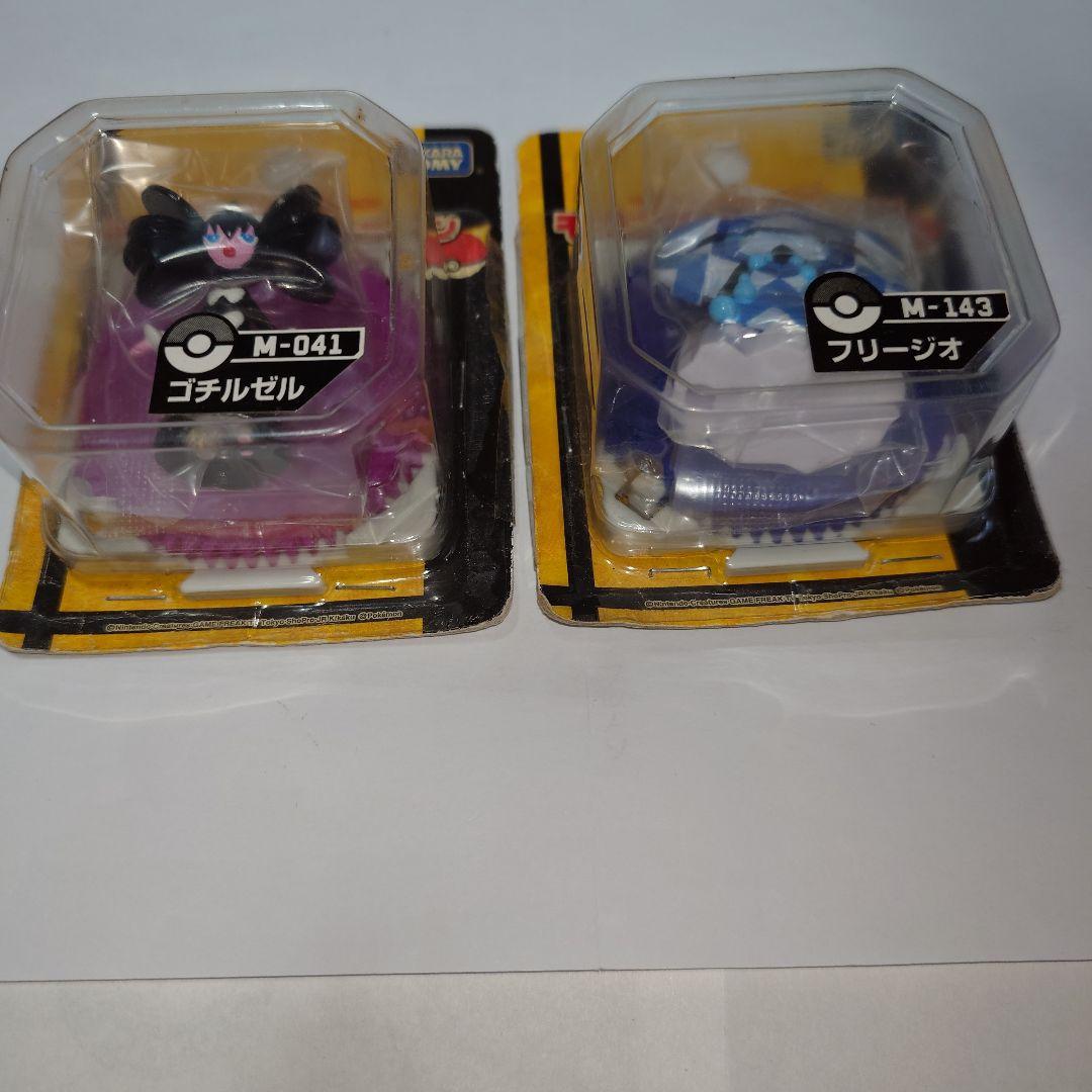 ポケモン モンスターコレクション 6体セット