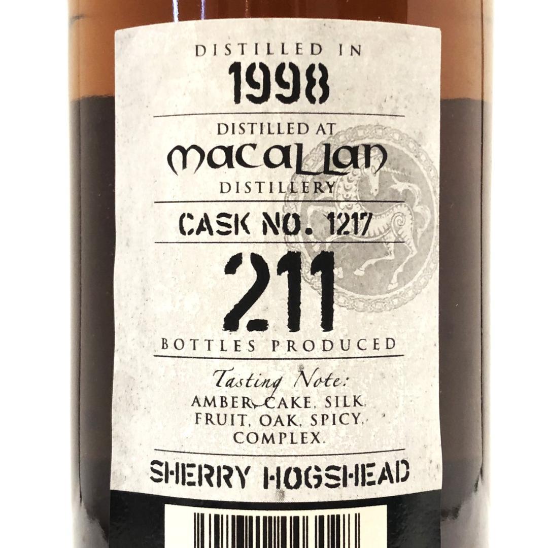 オールドボトル キングスバリ― マッカラン 1998 16年 シェリー樽