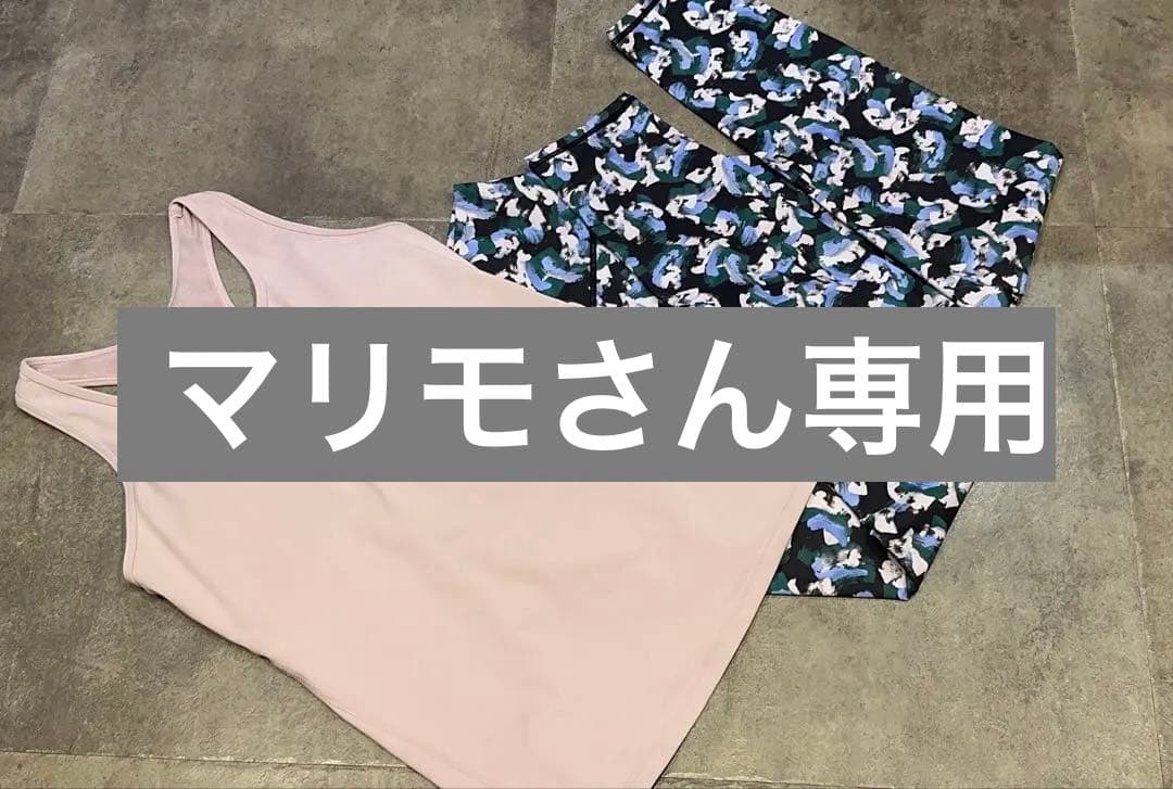 SUKALA3点セット　Lサイズのタンクトップとレギンスセット