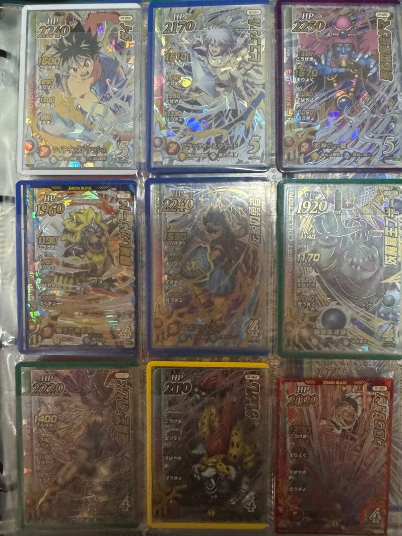 た*く様 ドラゴンクエスト　ダイの大冒険　クロスブレイド　ドラゴンクエストバトル